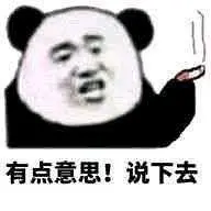 智慧线链条状手纹的人_智慧线是链条纹_手相智慧线链条状